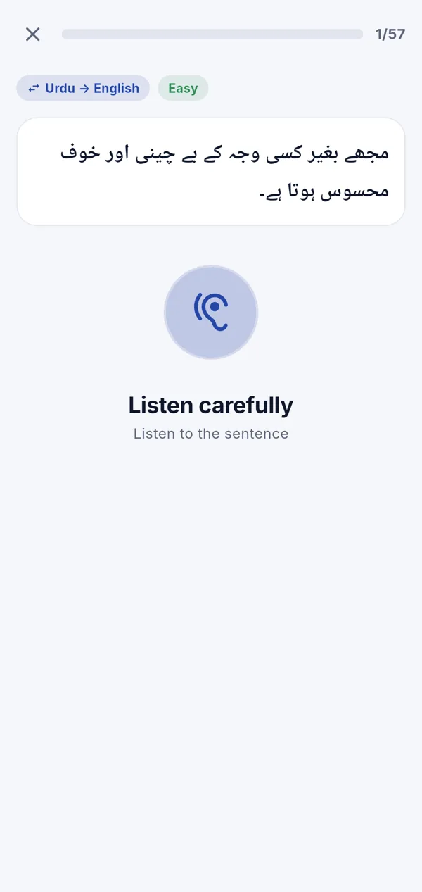 Urdu sentence practice in CCL Mate